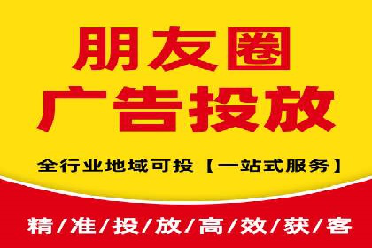 信息流广告推广：成功案例揭秘